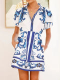 Sleeve Printed Top and Zip Back Skirt Set DJPT