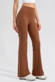 Waist Straight Active Pants DJPT