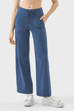 Drawstring Active Pants with Pockets DJPT