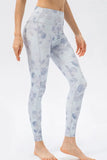 Waist Skinny Active Pants DJPT