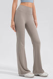 Waist Straight Active Pants DJPT