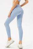 Waist Skinny Active Pants DJPT