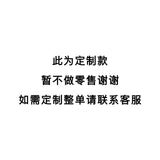 Large-Size Women's Shoe Chain New Thick-Soled Waterproof Table Women's Shoes Thick High Heel Short Boots High Quality Shoes