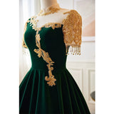 Green Evening Dress Dress Female Piano Performance Performance Suit High-End Temperament High-End Host Folk Song Singing Dress