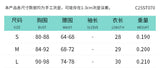Women's Summer New Fashion Solid Color Hanging Neck Sex Short Skirt Set DJPT