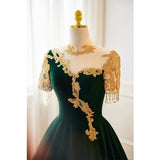 Green Evening Dress Dress Female Piano Performance Performance Suit High-End Temperament High-End Host Folk Song Singing Dress