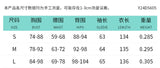 Women's Pure Color Waist Shrink Folding Long Sleeves Elegant Long Dress DJPT