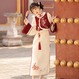 Design Spring Dawn Chinese Wind Improvement Han Element Vest Cheongsam Women's Suit 8896