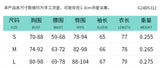 Women's Solid Color Casual Kinesi Mat Shoulder Bag Ass Skirt DJPT
