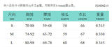 Women's Single-Word Shoulder Long Sleeves To Receive Waist Elegant Skirt DJPT