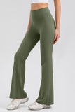 Waist Straight Active Pants DJPT