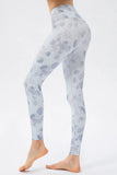 Waist Skinny Active Pants DJPT