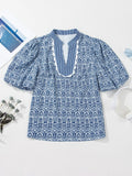 Contrast Ric-Rac Puff Sleeve Top DJPT